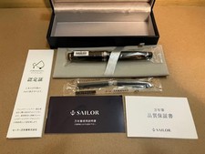 Sailor Fountain Pen Professionala Lugia Silver Medium Point (M) 21K Unused