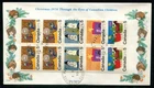 Canada #522i Centre Block of 4 First Day Cover