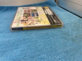 Virtua Fighter Kids - Sega Saturn - Japan Import - With Reg And Spine Card.￼￼
