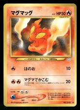 2000 Moderately Played Pokemon Slugma No. 218 Neo Revelation Japanese