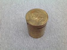 His Royal Highness Prince Albert Still Bank