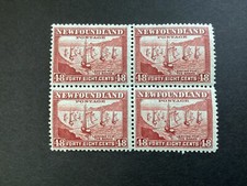ICOLLECTZONE Canada Newfoundland 199 Block VF NH #1