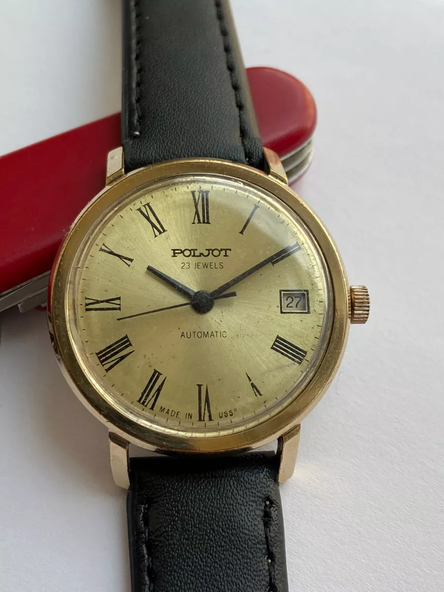 Poljot 2616 clearance