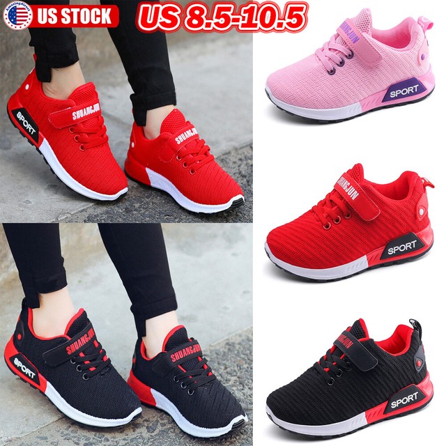 junior nike rifts sale