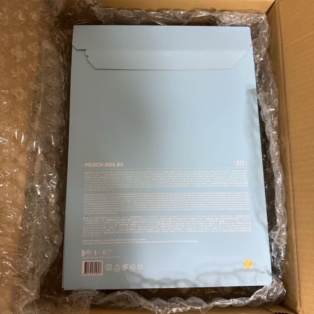 Bts Merch Box 4 04 | eBay