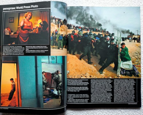 Digital Photographer Magazine March 2007 Olympus E-400 Ukrainian edition - Picture 7 of 13