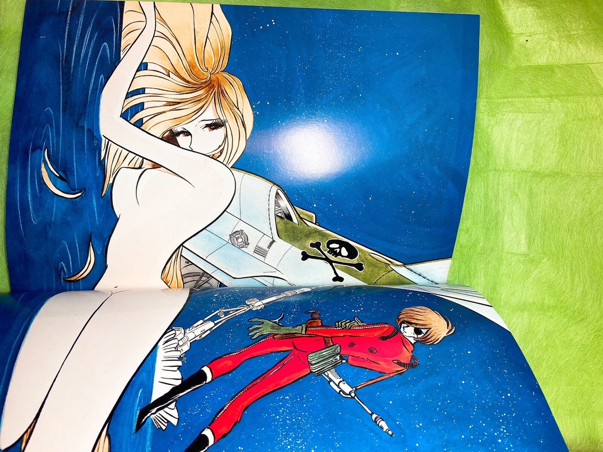 コミック・アニメ LEIJI MATSUMOTO Roman Collection set1 Leiji Matsumoto Fantasy Illustration Collection (1978) by