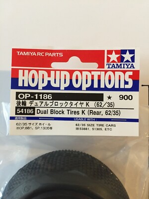 Tamiya 54186 Dual Block Tires K (Rear, 62/35) OP-1186 | eBay