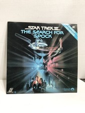 Star Trek III: The Search for Spock - Laserdisc