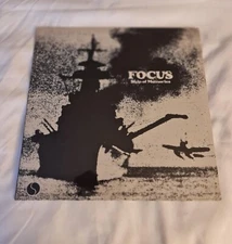 FOCUS - Ship of Memories NM Vinyl LP  SA-7531 Thijs Van Leer Jan Akkerman