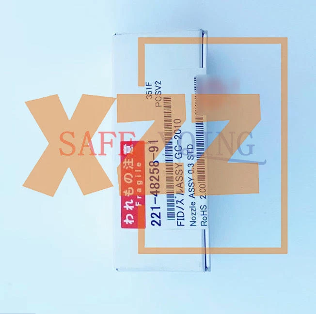 1PCS NEW SHIMADZU 221-48258-91 - Image 4 of 4