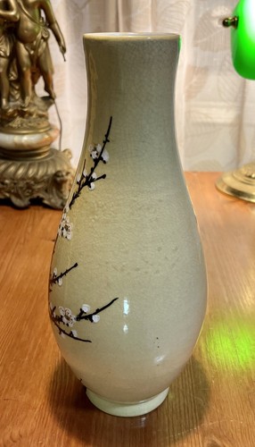 Vintage Chinese Porcelain Floral Vase ROC Taiwan 11.5” - Picture 2 of 6