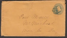 c 1870's 1c Franklin postal cover to Paul Maslet McMichaels PA