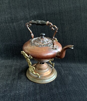 Tilting Teapot on Stand ~ Copper