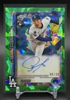 2025 Topps Chrome Update Sapphire⚾️Roki Sasaki Green Sapphire Auto RC #/99