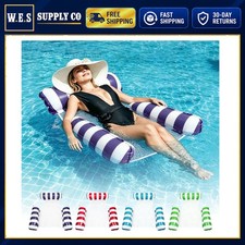 Inflatable Pool Float 4-Pack for Adults with Mesh Bottom and Multi-Use Design