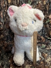 BIG 18" Disney Store Exclusive Marie Cat Kitten Cuddler Aristocats Plush RARE