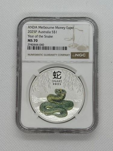 2025 Silver Australia Lunar Year Of The Snake ANDA Money Expo Green 1oz NGC MS70