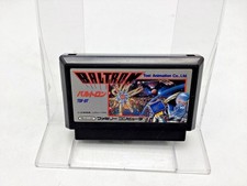 Thumbnail of ebay&reg; auction 336717676719 | Nintendo Famicom Baltron Japan
