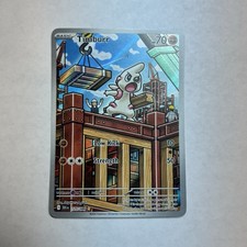 Pokémon TCG Timburr Illustration Rare 125/086 Black Bolt on eBay