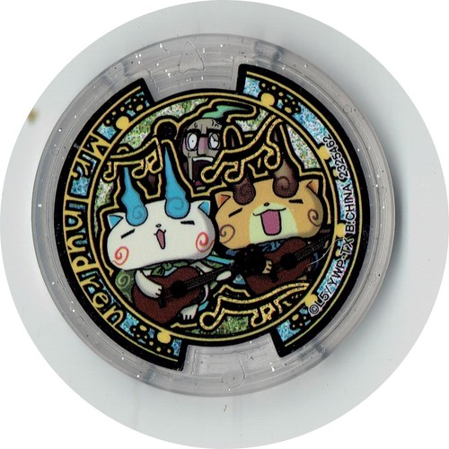 Song medals Uta medaru Yo-kai Watch Japanese Version (PICK FROM LIST) - Picture 29 of 32