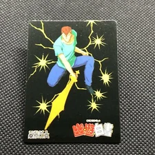 Kazuma Kuwahara Yu Yu Hakusho No.22 Card 1994 Banpresto Japanese Japan F/S