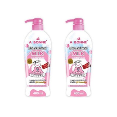 Milk Lotion 乳液 300ml 3本セット Milk Lotion 乳液 300ml 3本セット Mama & Kids Baby Milky