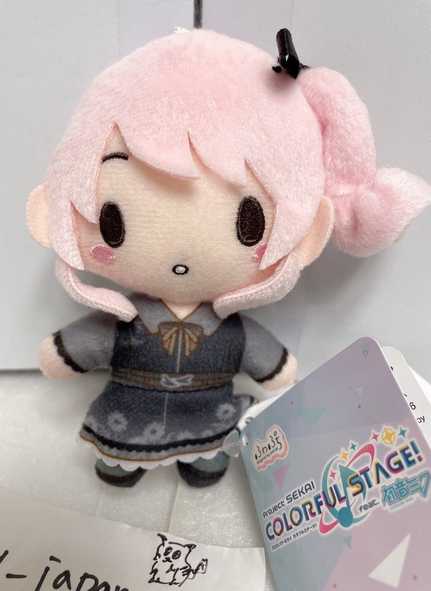 Project Sekai Mizuki Akiyama Mascot 25:00 Night Code Brand New