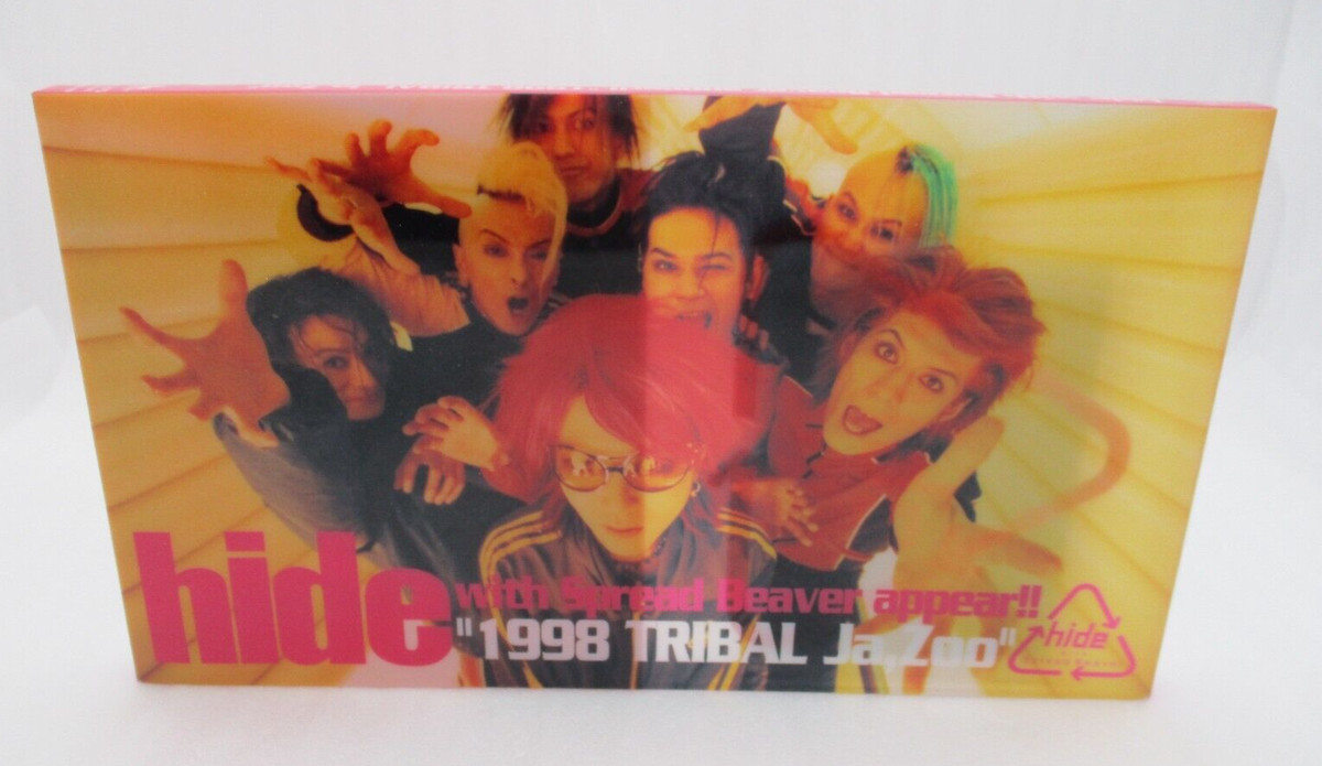 hide with Spread Beaver DVD hide with Spread Beaver appear!! 1998 