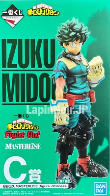 Bandai Spirits Ichibansho - Figura Izuku Midoriya (The Form Of Justice) - My Hero Academia - Statua Da Collezione 15 Cm - 2