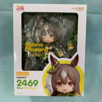 Good Smile Company Nendoroid 2469 Satono Diamond Uma Musume Pretty