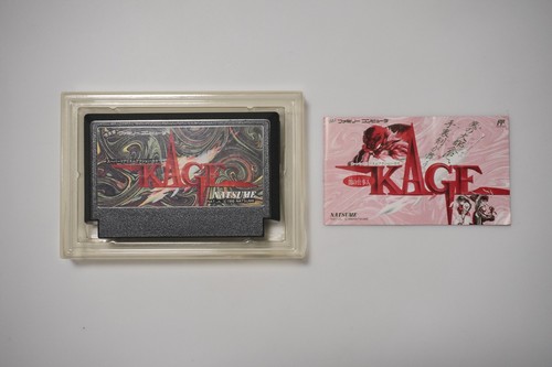 Famicom Natsume Kage Shadow of the Ninja boxed Japan FC game US Seller - Picture 6 of 7