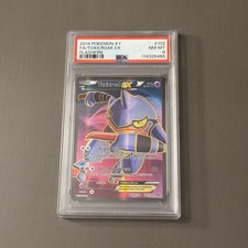 Pokemon TCG: 2014 XY FLASHFIRE TOXICROAK EX #102 PSA 8