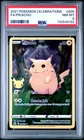 2021 POKEMON CELEBRATIONS #005 FULL ART/PIKACHU PSA 8