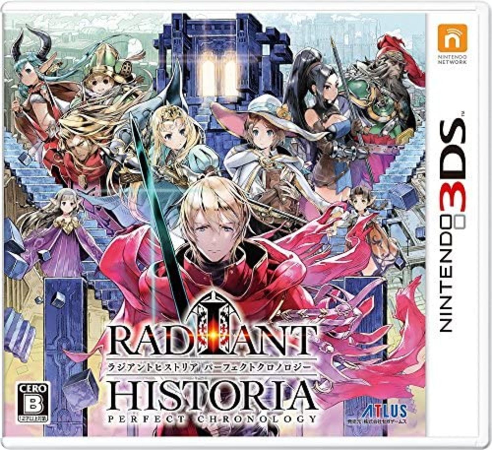 Radiant Historia Perfect Chronology Nintendo 3DS w/Tracking# New Japan