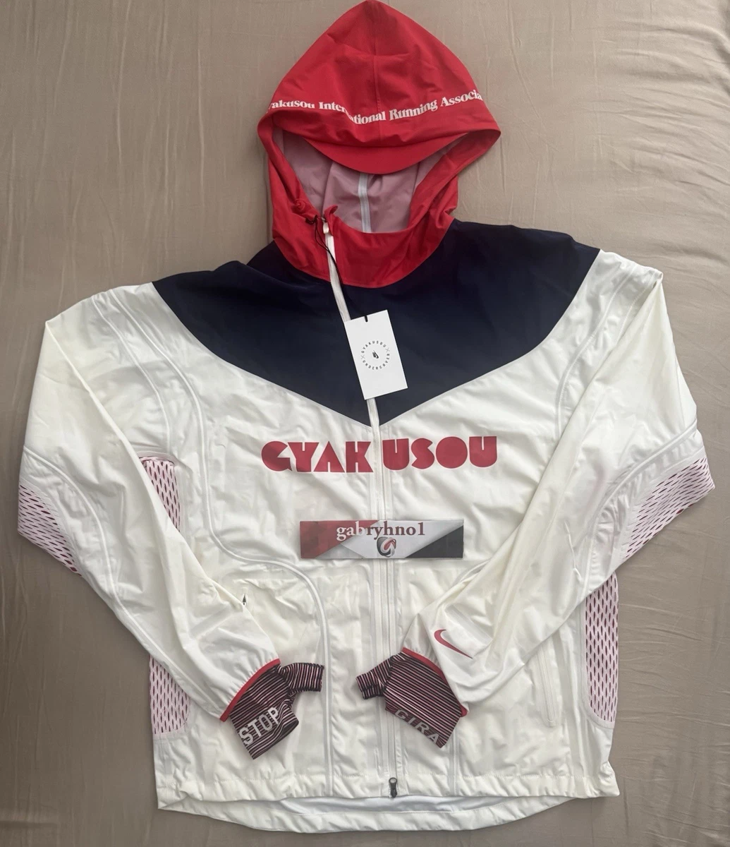 Jackets Nike x Undercover Gyakusou Activewear for Men for Sale