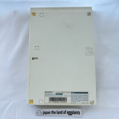 ソニー プレイステーション2 SCPH-77000 ホワイト 10947.jpg