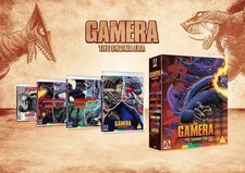 GAMERA The Showa Era 4 Film Blu-Ray Set BRAND NEW (USA Compatible)