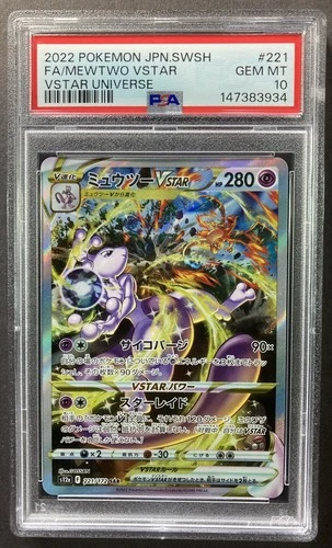 [NM] Mewtwo VSTAR SAR 221/172 S12a VSTAR Universe - Pokemon Japanese S714 PSA 10