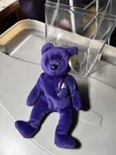 Ty Beanie Babies Princess Bear