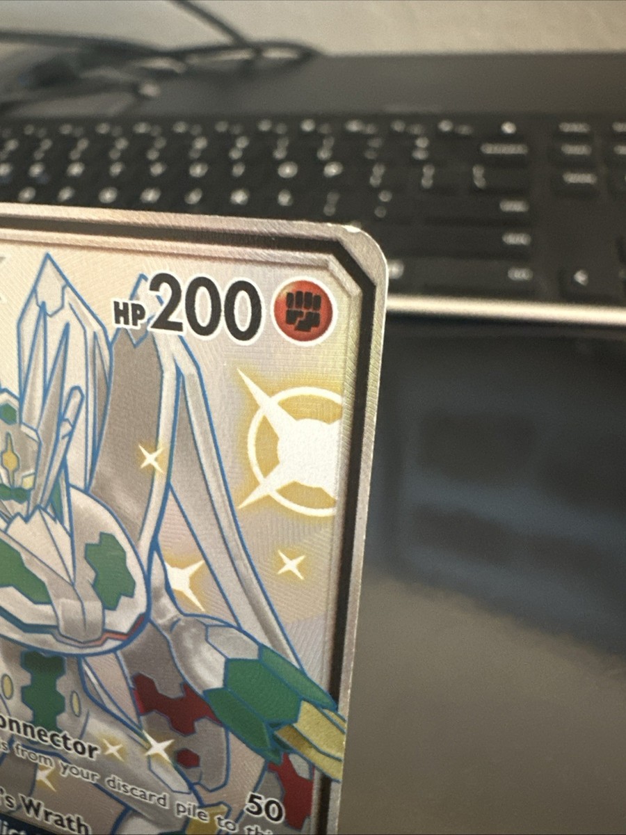 Zygarde GX SV65/SV94 Hidden Fates: Shiny Vault Holo - Pokemon | eBay