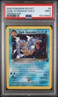 2000 POKEMON ROCKET PRERELEASE #8 DARK GYARADOS-HOLO PSA 9