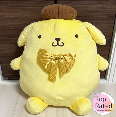 Pompompurin Grande Big Plush Doll 30th Anniversary 52cm Sanrio