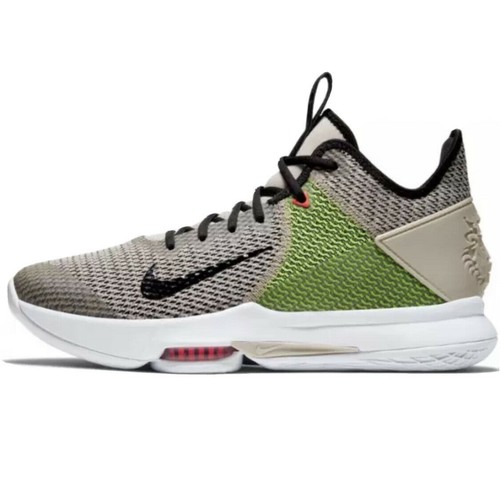 Nike LeBron Witness IV Basketball Shoes 
