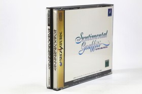 SEGA SATURN Sentimental Graffiti Tested and Working Free shipping