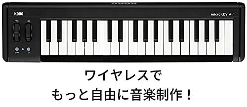 KORG Bluetooth MIDI Keyboard Controller microKEY2-37AIR NEW from Japan - Image 2 of 3