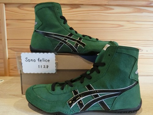 Asics Ringerschuhe 1083A001 EX-EO grün x schwarz x silber Sonderbestellung - Bild 2 von 10