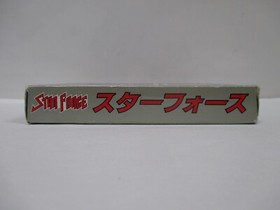 NES -- STAR FORCE -- Box, Manual. Shooter. Famicom, JAPAN Game 10302