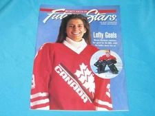 FS FUTURE STARS BECKETT MONTHLY OCTOBER 1994 ISSUE #42 MANON RHEAUME KIESCHNICK