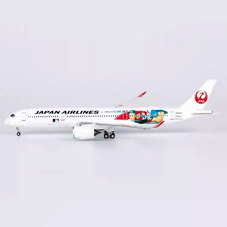 航空機・ヘリコプター JAL a350-900 1/400 JA05XJ Amazon | JC Wings 1：400 完成品 JAL Japan Airlines for